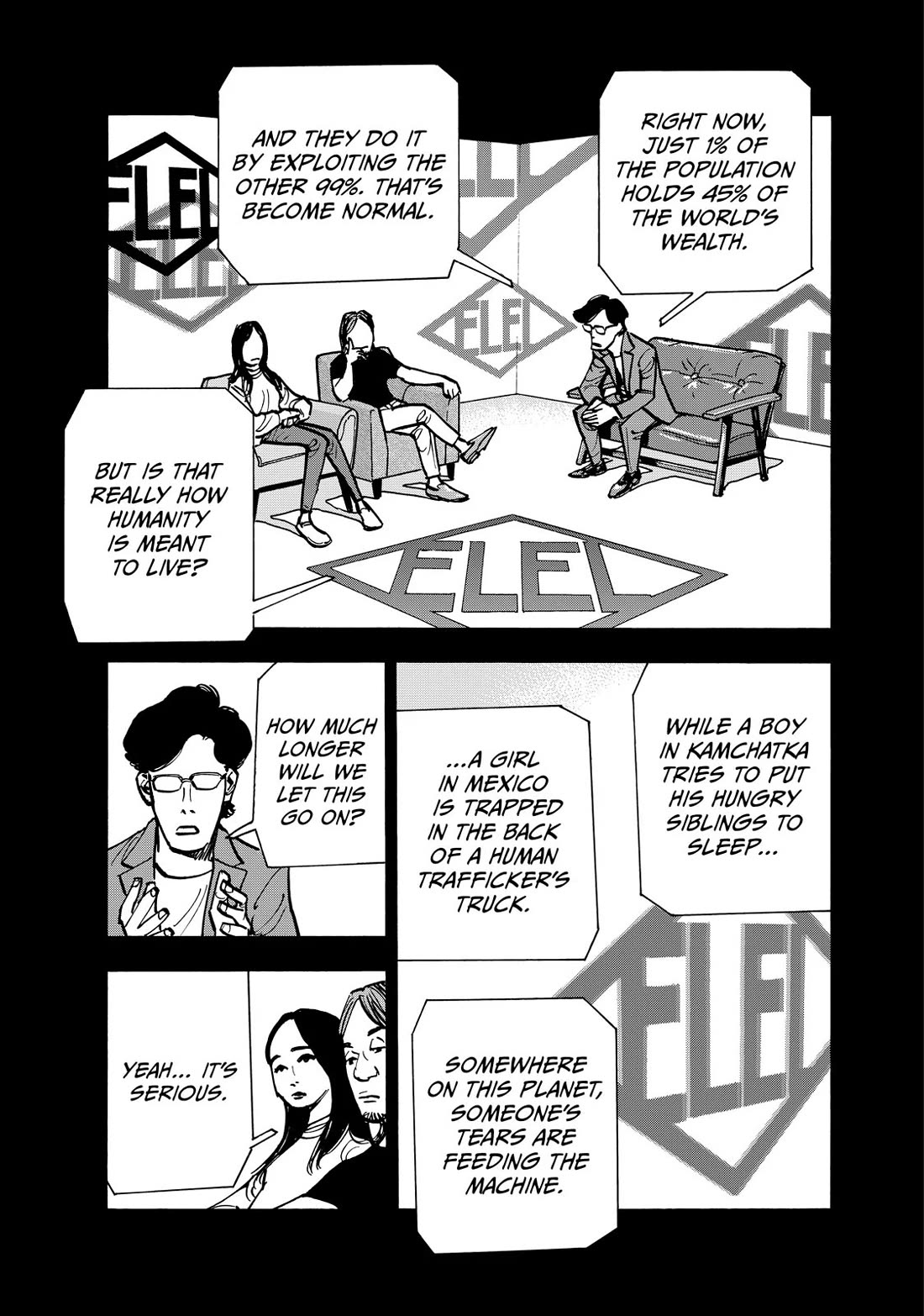 Dear Shimazaki in the Peaceful Land chapter 108 page 1