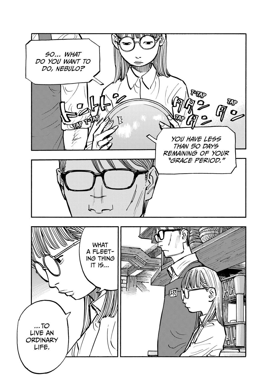 Dear Shimazaki in the Peaceful Land chapter 108 page 11