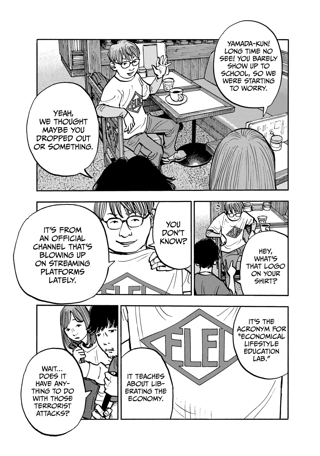 Dear Shimazaki in the Peaceful Land chapter 108 page 13