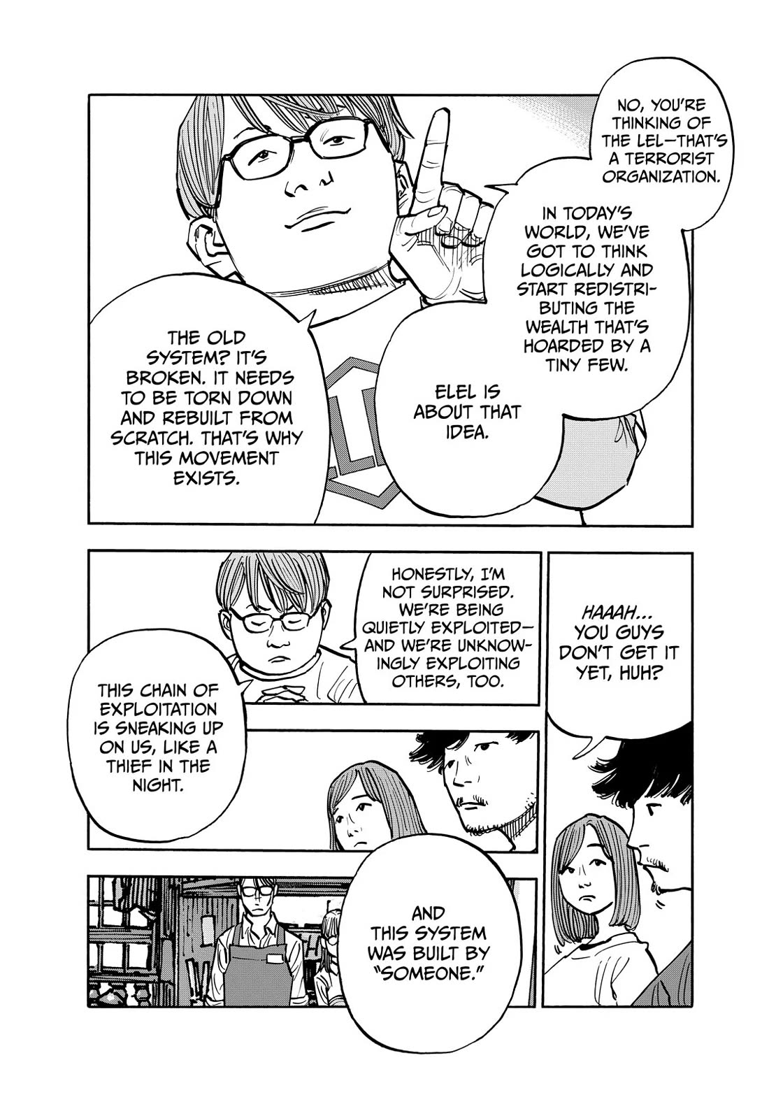Dear Shimazaki in the Peaceful Land chapter 108 page 14