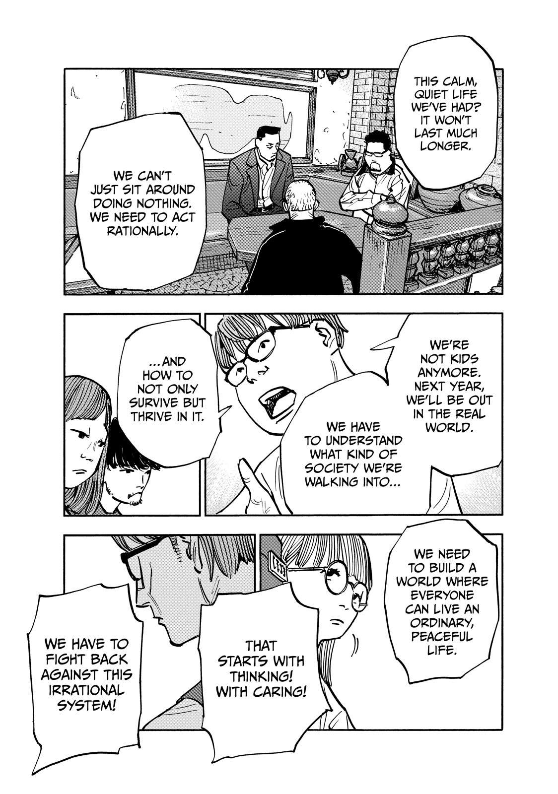 Dear Shimazaki in the Peaceful Land chapter 108 page 17