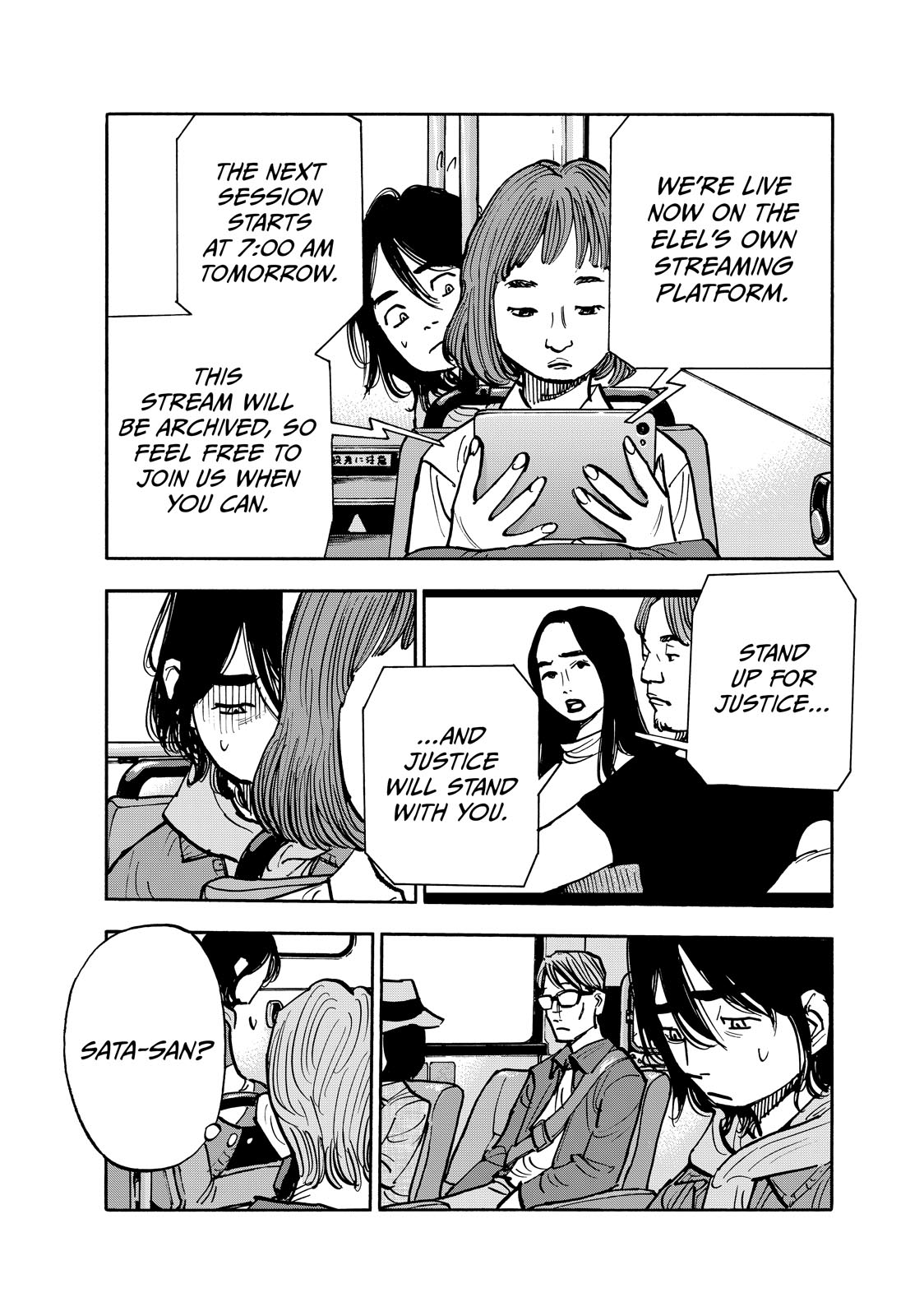 Dear Shimazaki in the Peaceful Land chapter 108 page 3