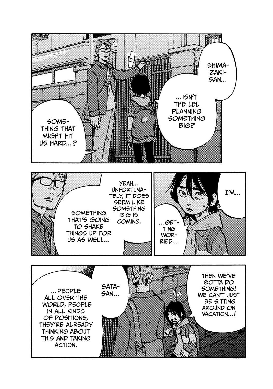 Dear Shimazaki in the Peaceful Land chapter 108 page 4