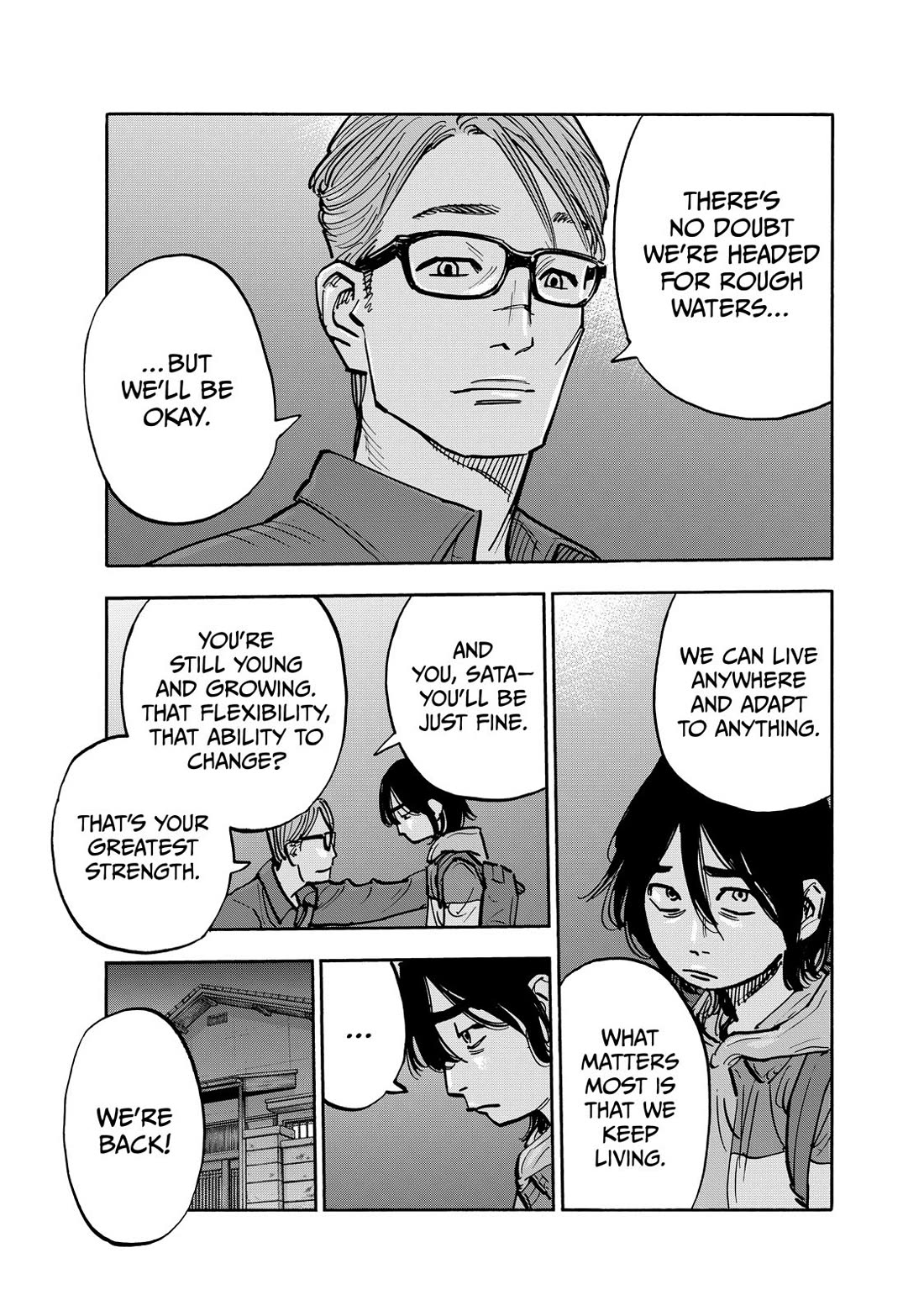 Dear Shimazaki in the Peaceful Land chapter 108 page 5