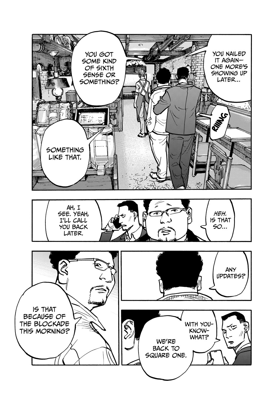 Dear Shimazaki in the Peaceful Land chapter 108 page 7