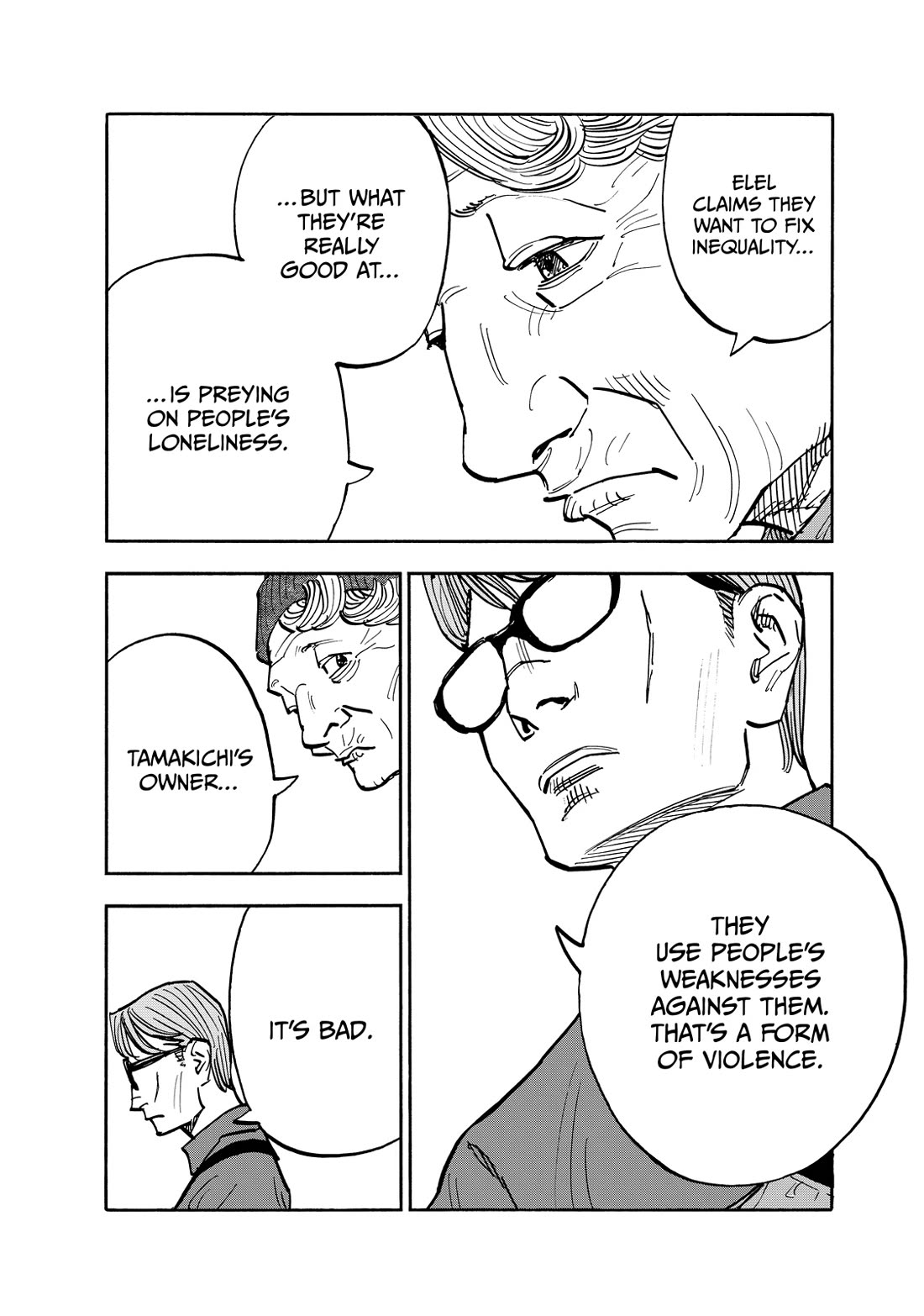 Dear Shimazaki in the Peaceful Land chapter 109 page 10