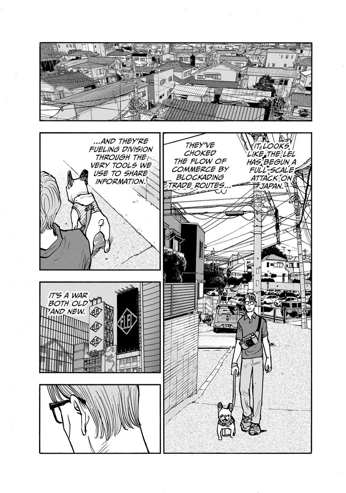 Dear Shimazaki in the Peaceful Land chapter 109 page 15