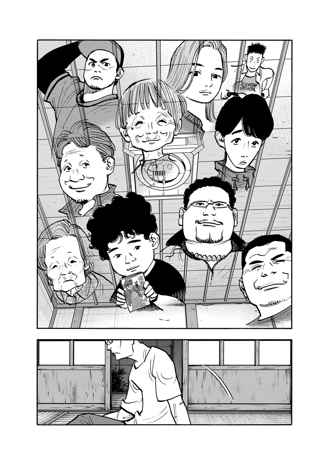 Dear Shimazaki in the Peaceful Land chapter 109 page 17