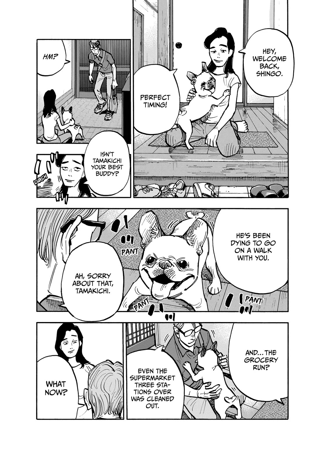 Dear Shimazaki in the Peaceful Land chapter 109 page 4