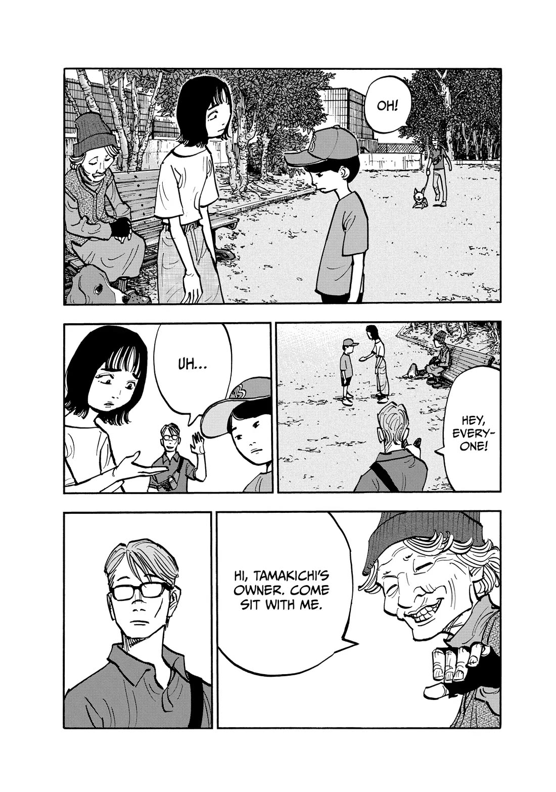 Dear Shimazaki in the Peaceful Land chapter 109 page 7