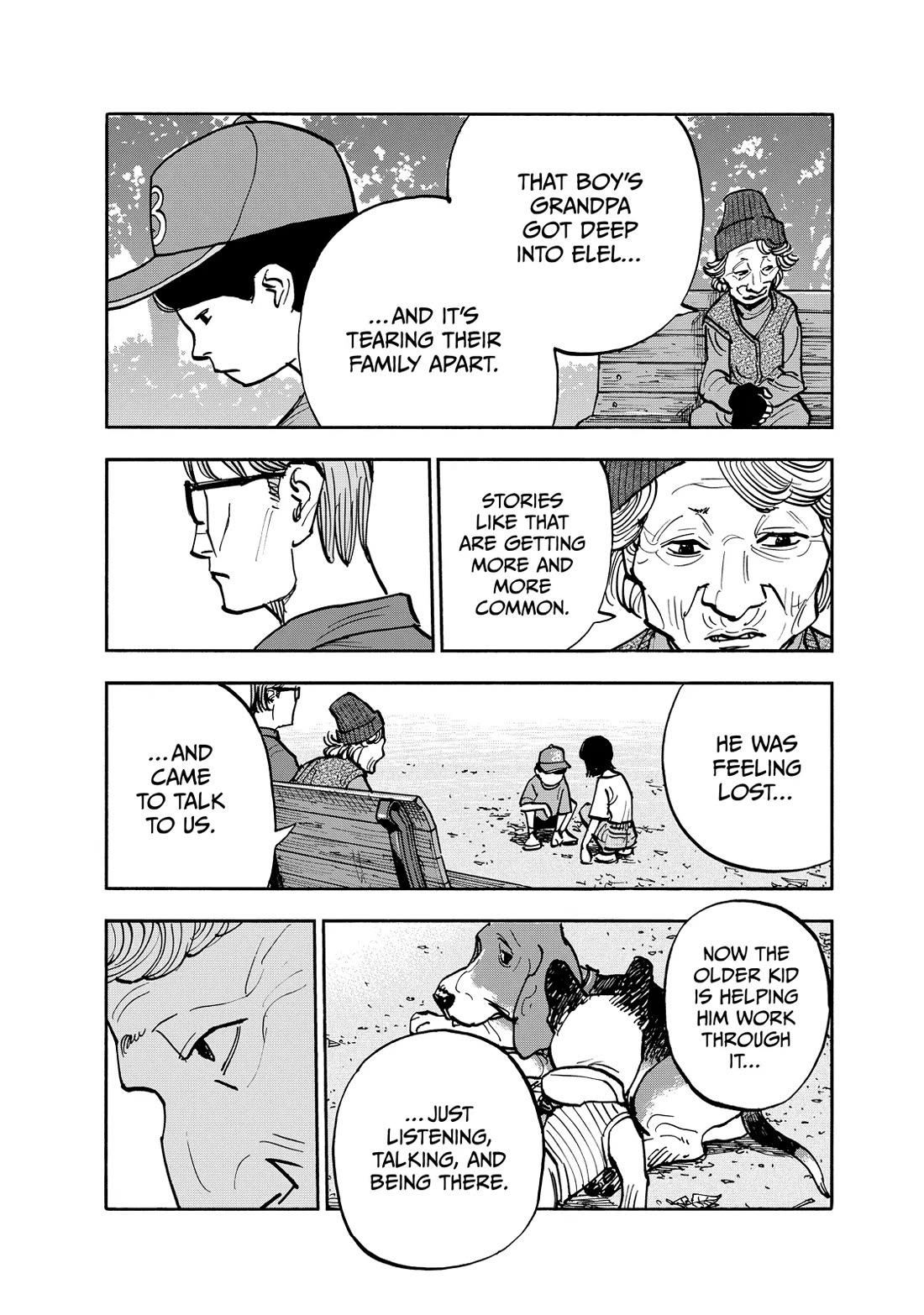 Dear Shimazaki in the Peaceful Land chapter 109 page 9