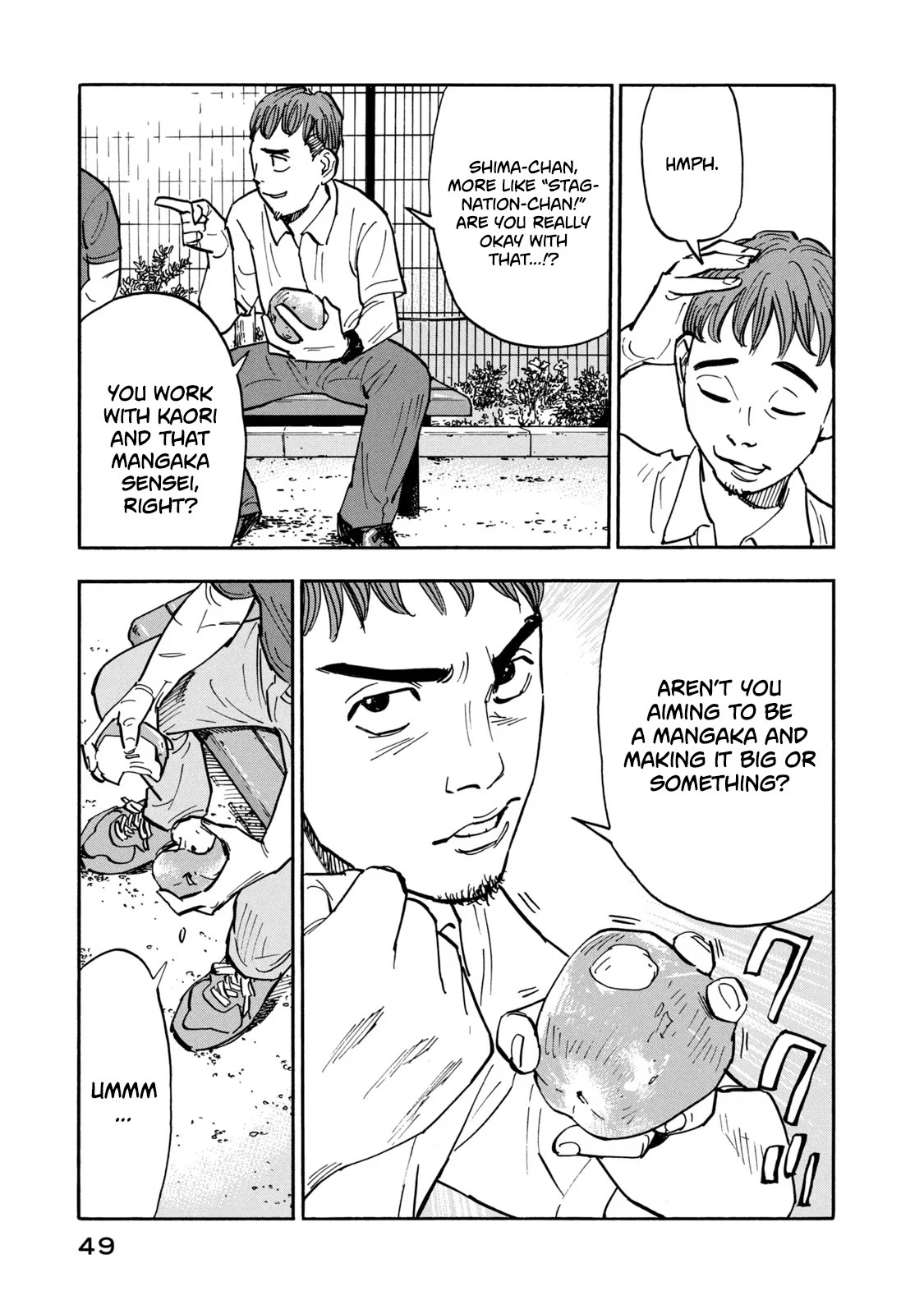 Dear Shimazaki in the Peaceful Land chapter 11 page 10