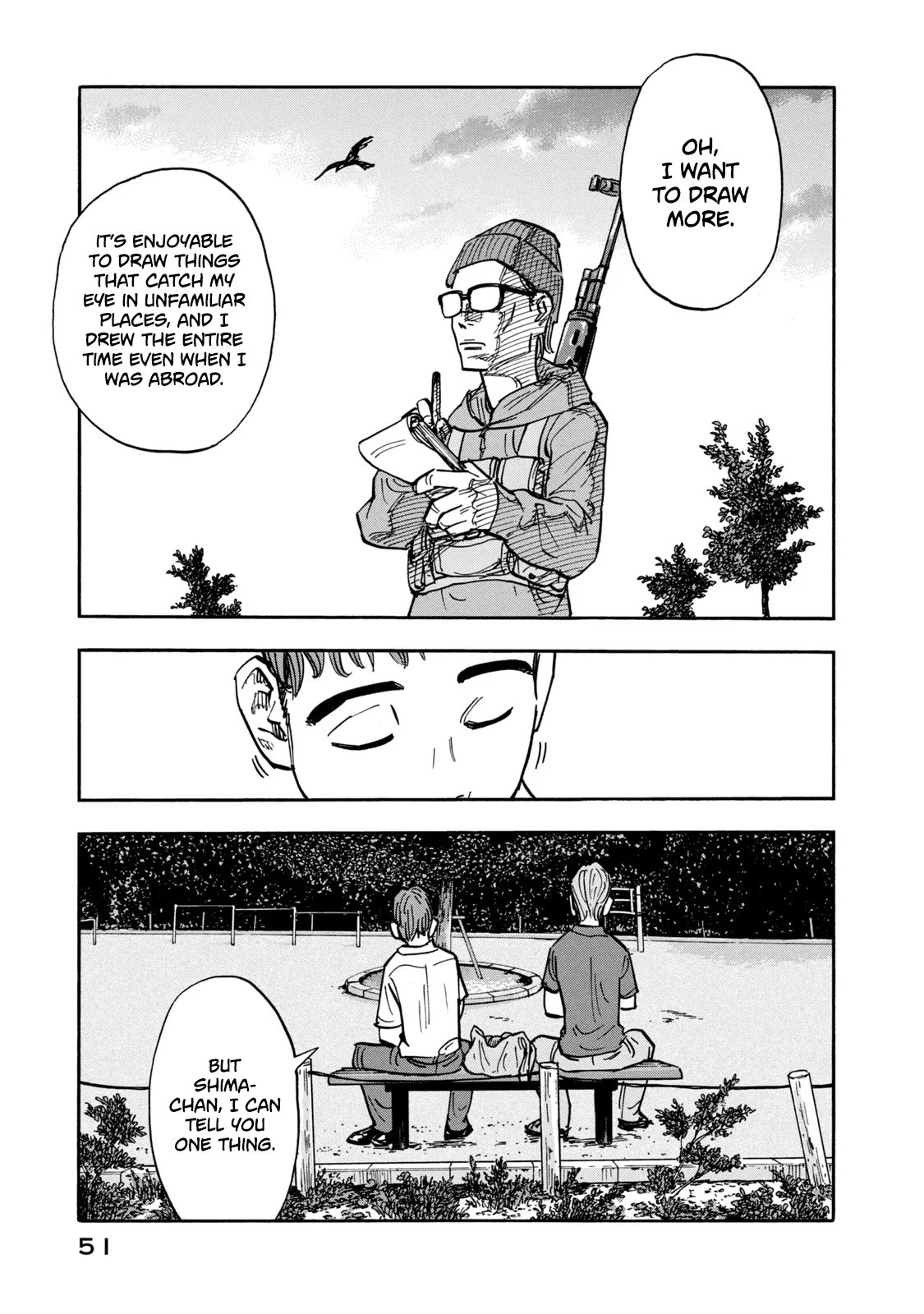 Dear Shimazaki in the Peaceful Land chapter 11 page 12