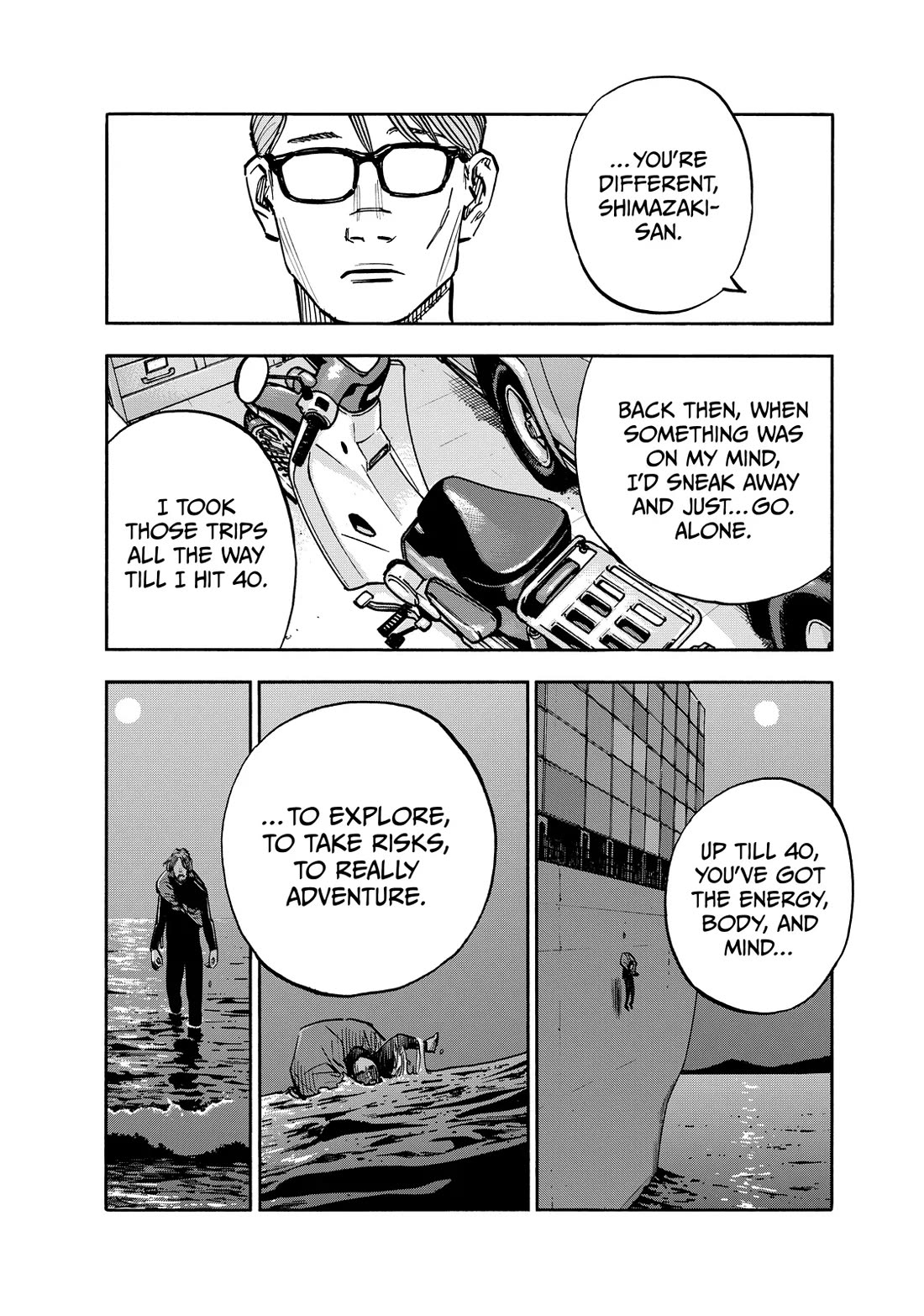 Dear Shimazaki in the Peaceful Land chapter 110 page 12