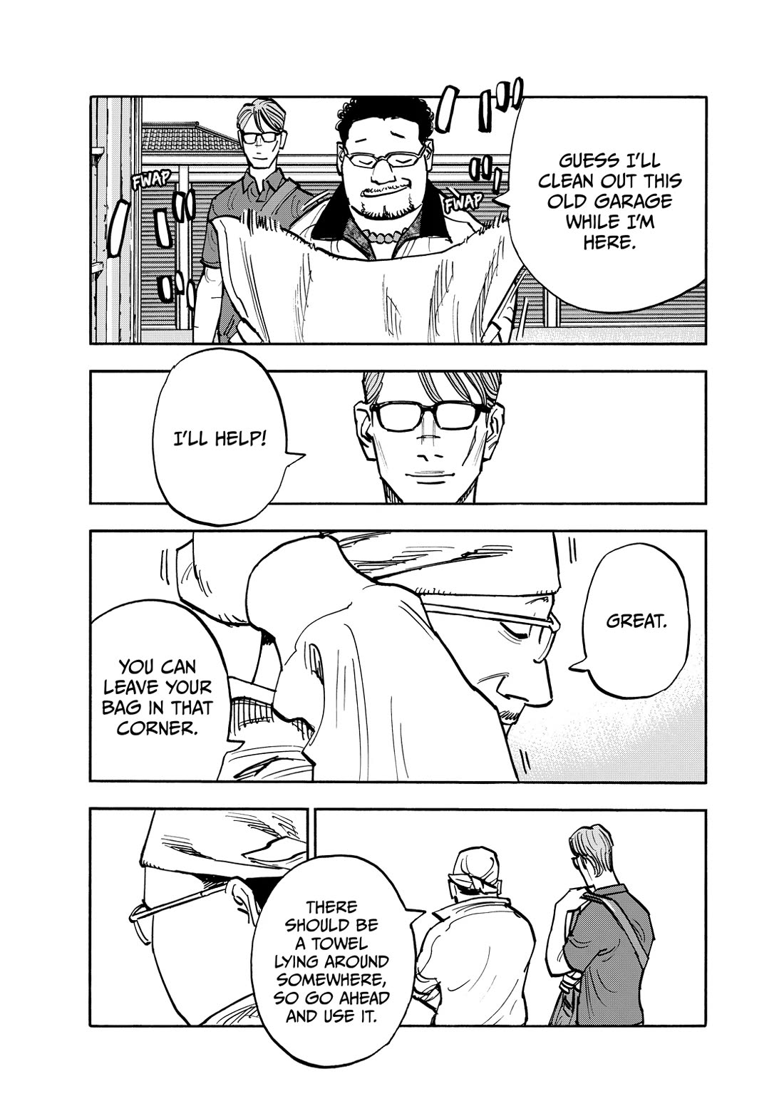 Dear Shimazaki in the Peaceful Land chapter 110 page 14