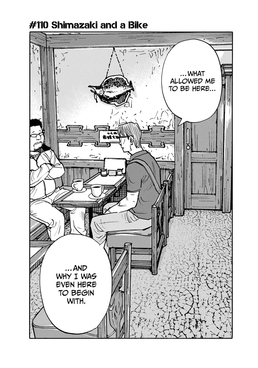 Dear Shimazaki in the Peaceful Land chapter 110 page 2