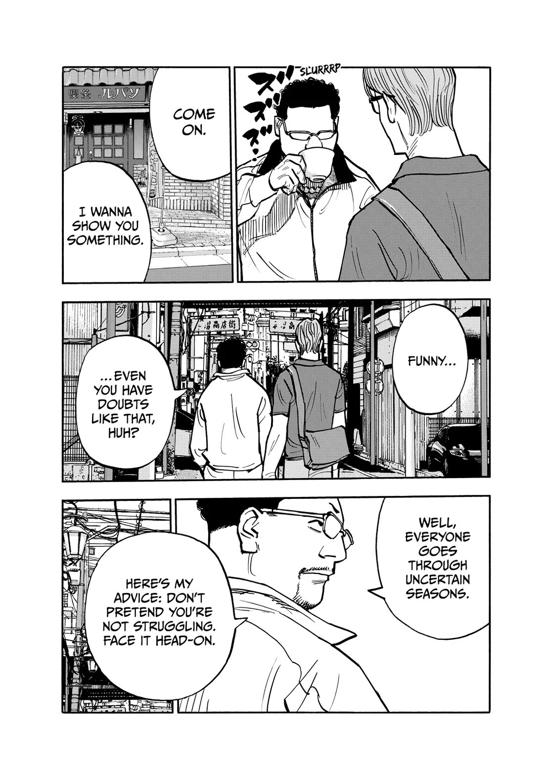 Dear Shimazaki in the Peaceful Land chapter 110 page 3