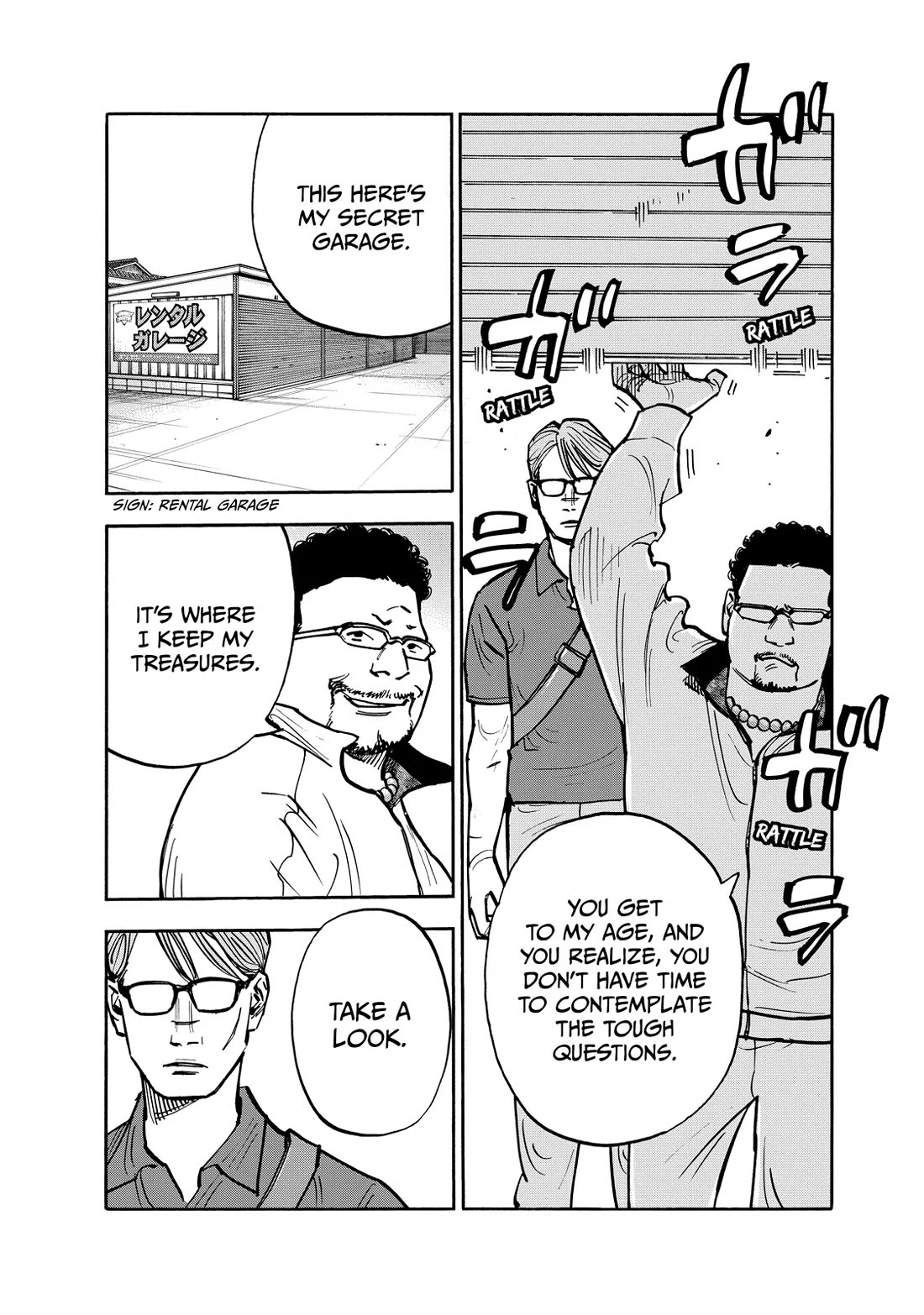 Dear Shimazaki in the Peaceful Land chapter 110 page 4