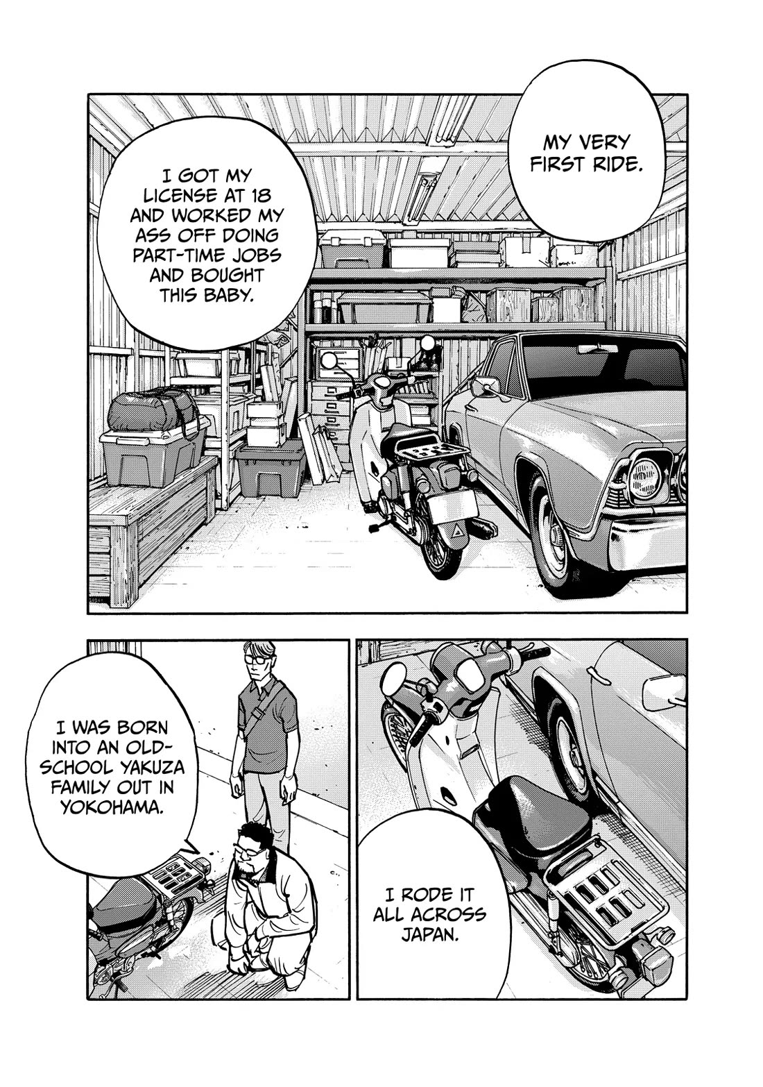 Dear Shimazaki in the Peaceful Land chapter 110 page 5