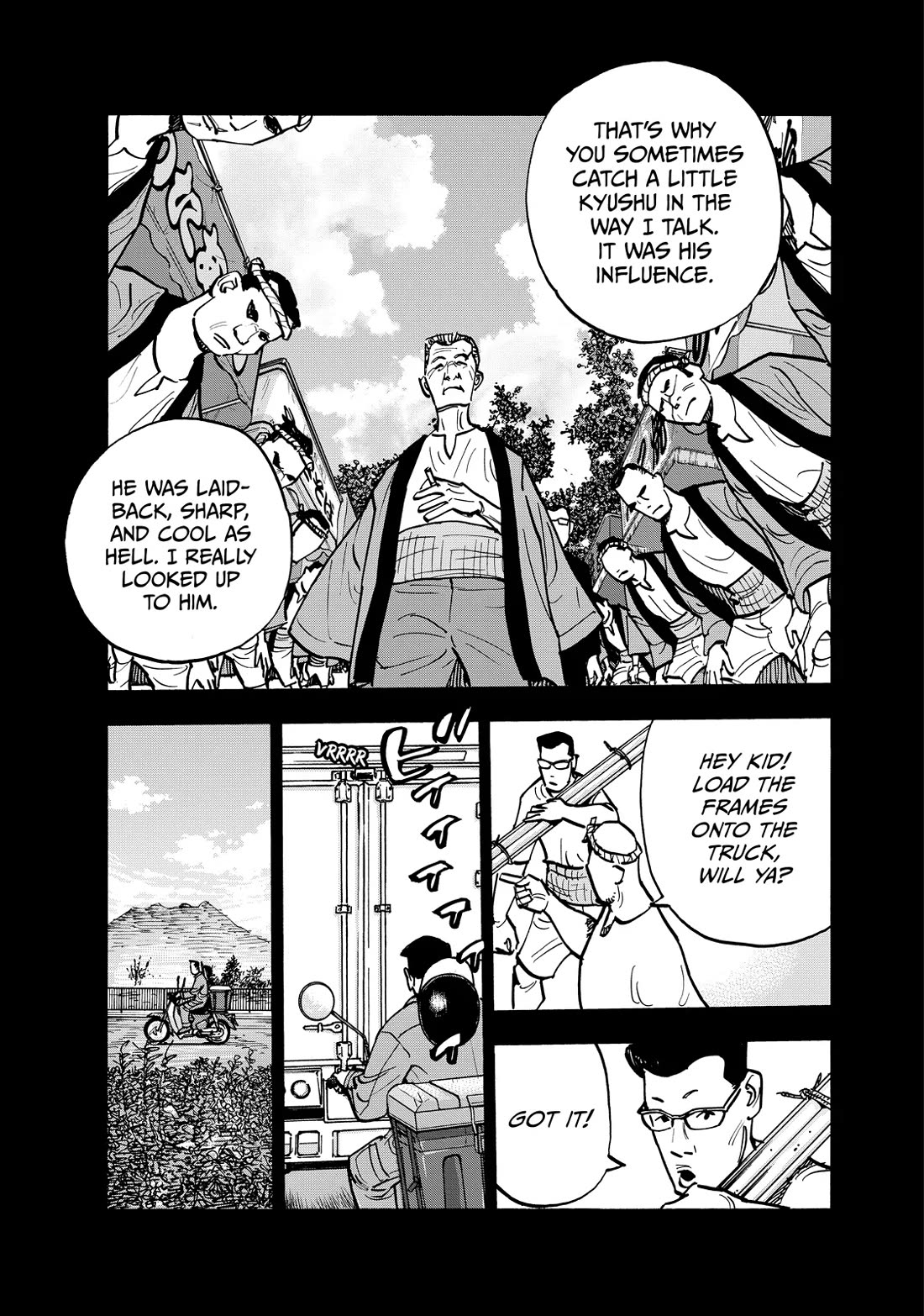 Dear Shimazaki in the Peaceful Land chapter 110 page 7