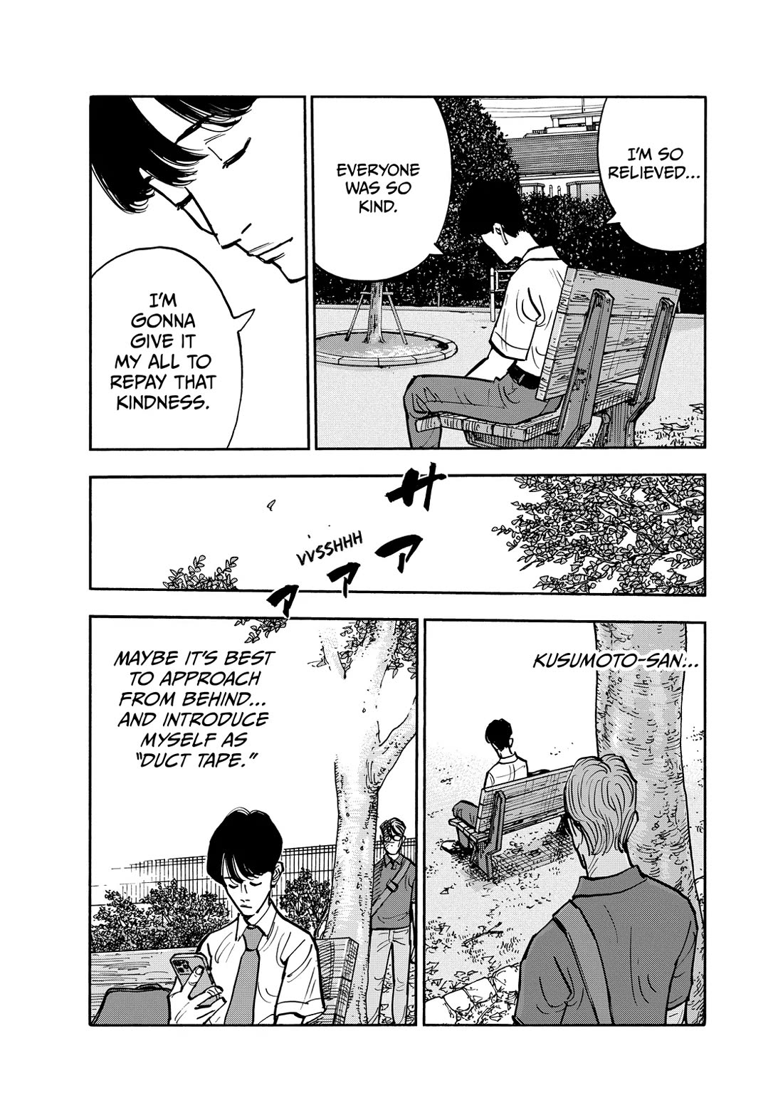 Dear Shimazaki in the Peaceful Land chapter 111 page 14