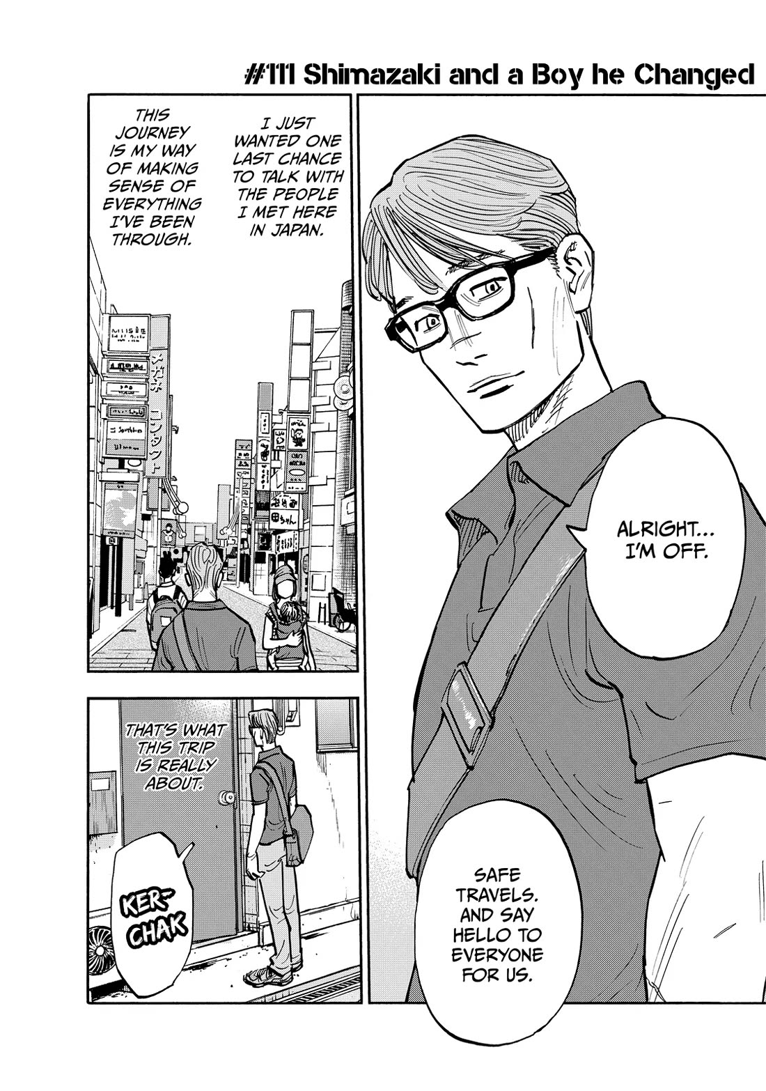 Dear Shimazaki in the Peaceful Land chapter 111 page 2