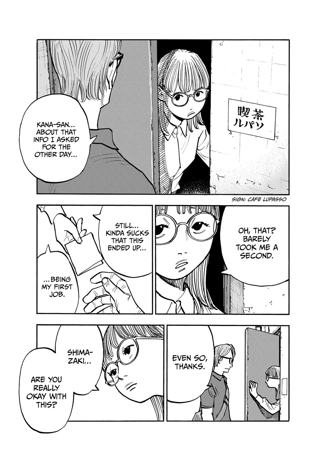 Dear Shimazaki in the Peaceful Land chapter 111 page 3