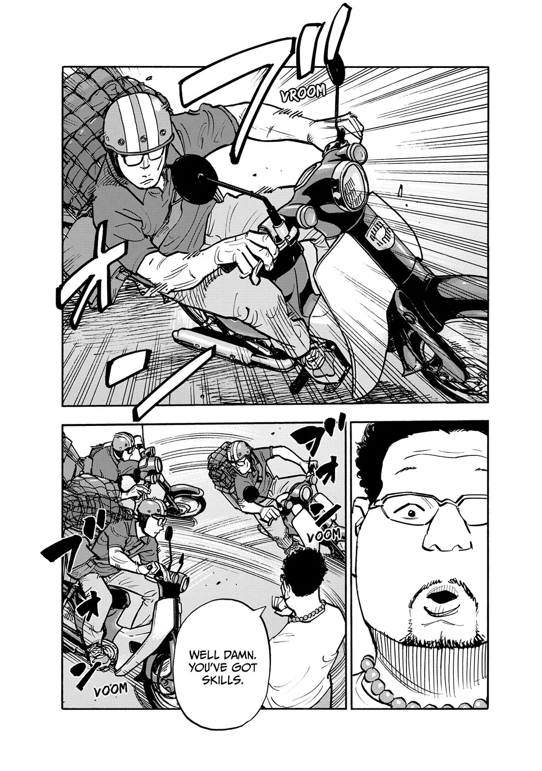 Dear Shimazaki in the Peaceful Land chapter 111 page 6