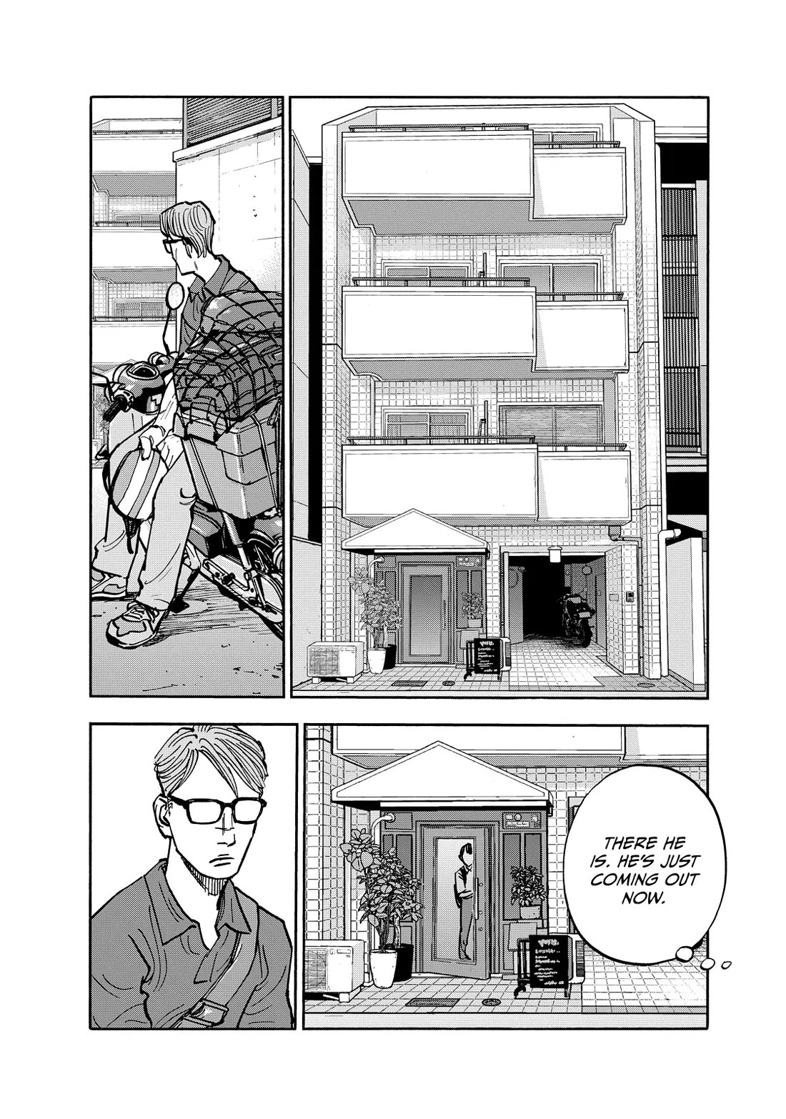 Dear Shimazaki in the Peaceful Land chapter 111 page 8