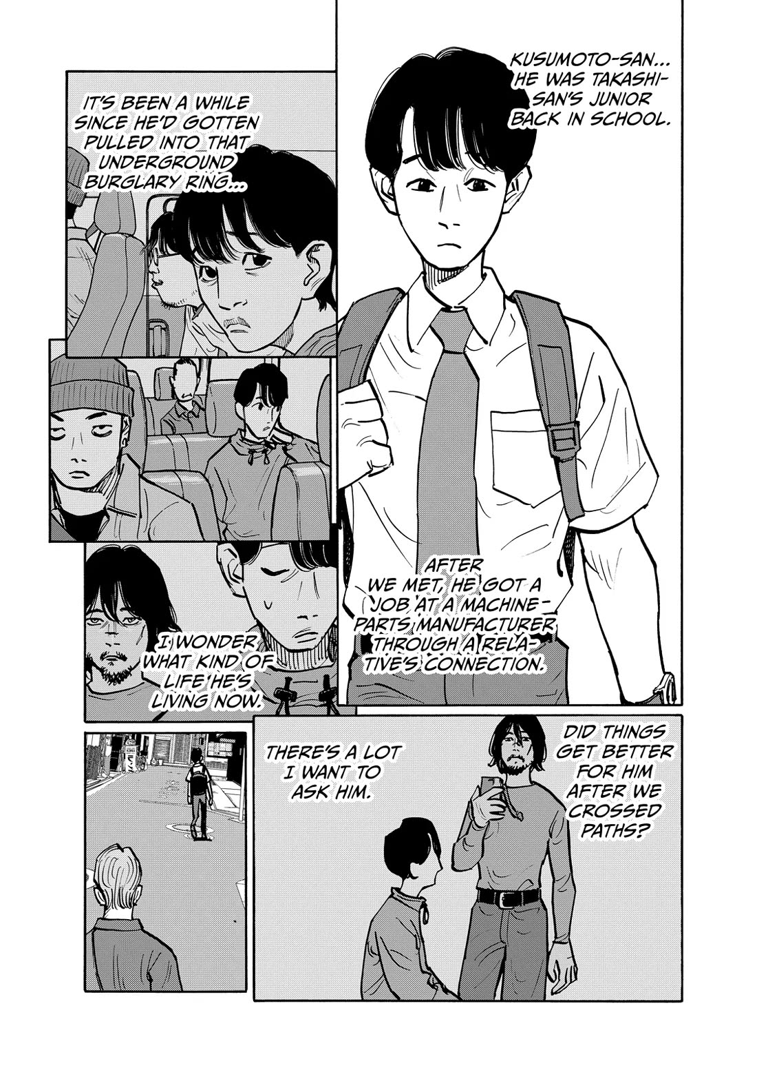 Dear Shimazaki in the Peaceful Land chapter 111 page 9