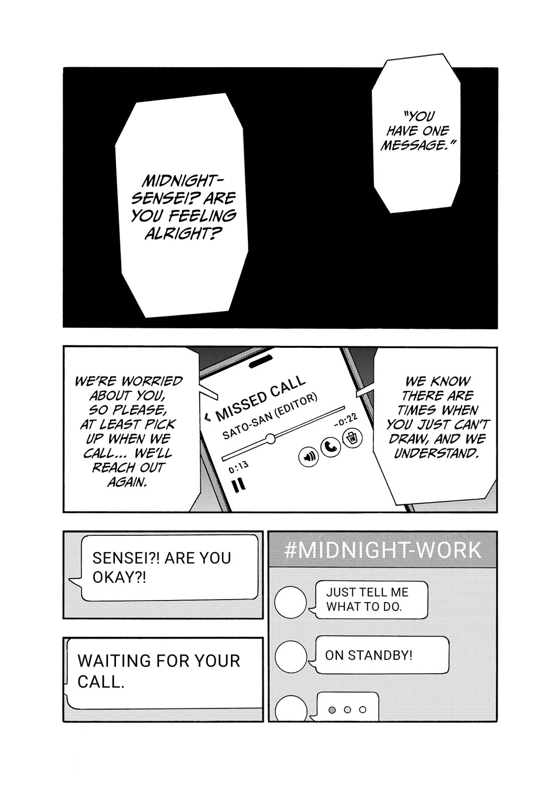 Dear Shimazaki in the Peaceful Land chapter 112 page 1