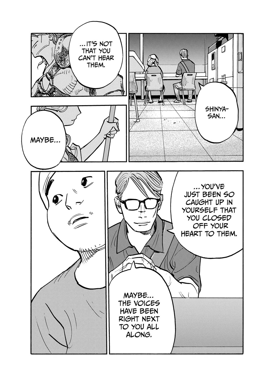 Dear Shimazaki in the Peaceful Land chapter 112 page 13