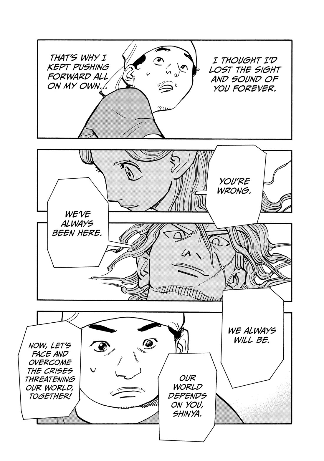 Dear Shimazaki in the Peaceful Land chapter 112 page 15