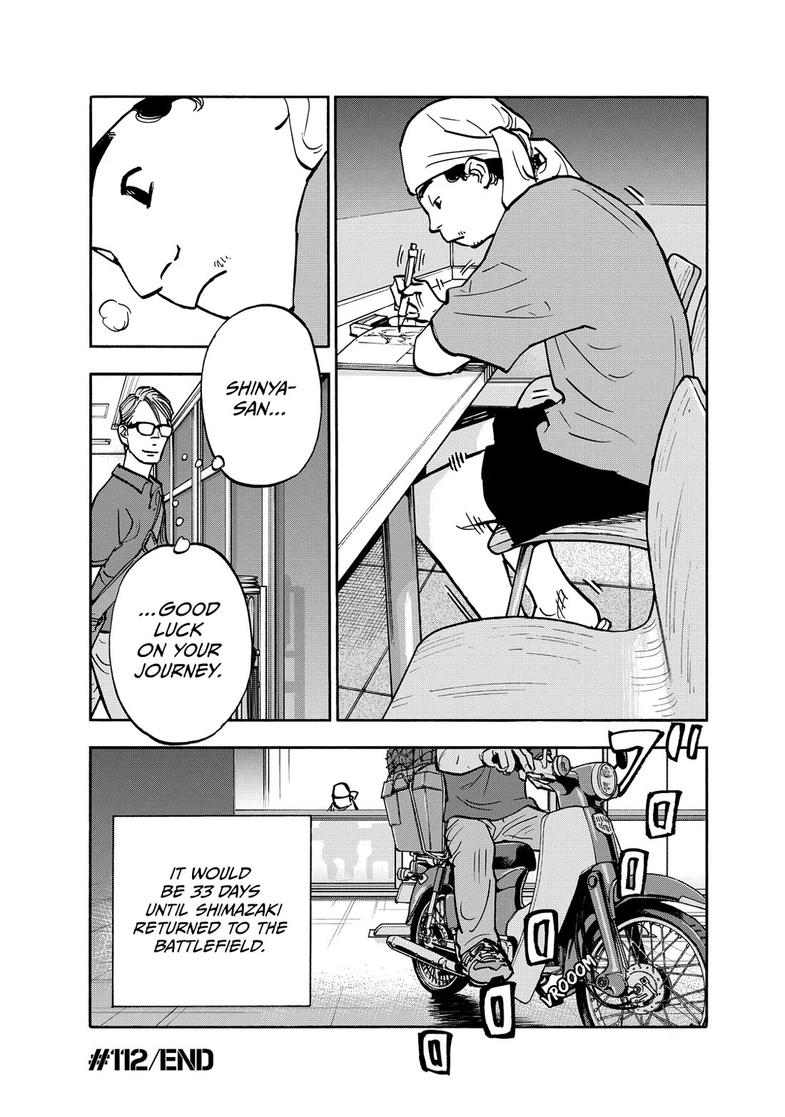 Dear Shimazaki in the Peaceful Land chapter 112 page 18