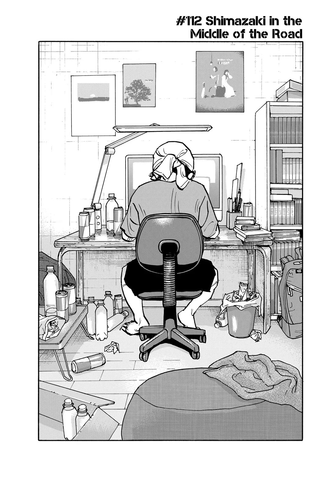 Dear Shimazaki in the Peaceful Land chapter 112 page 2