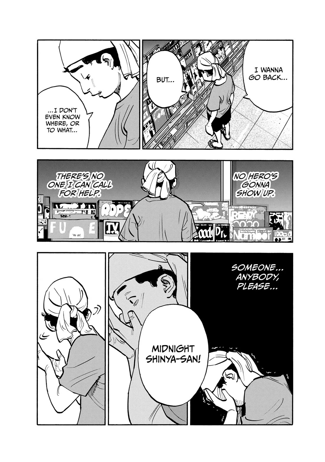 Dear Shimazaki in the Peaceful Land chapter 112 page 5