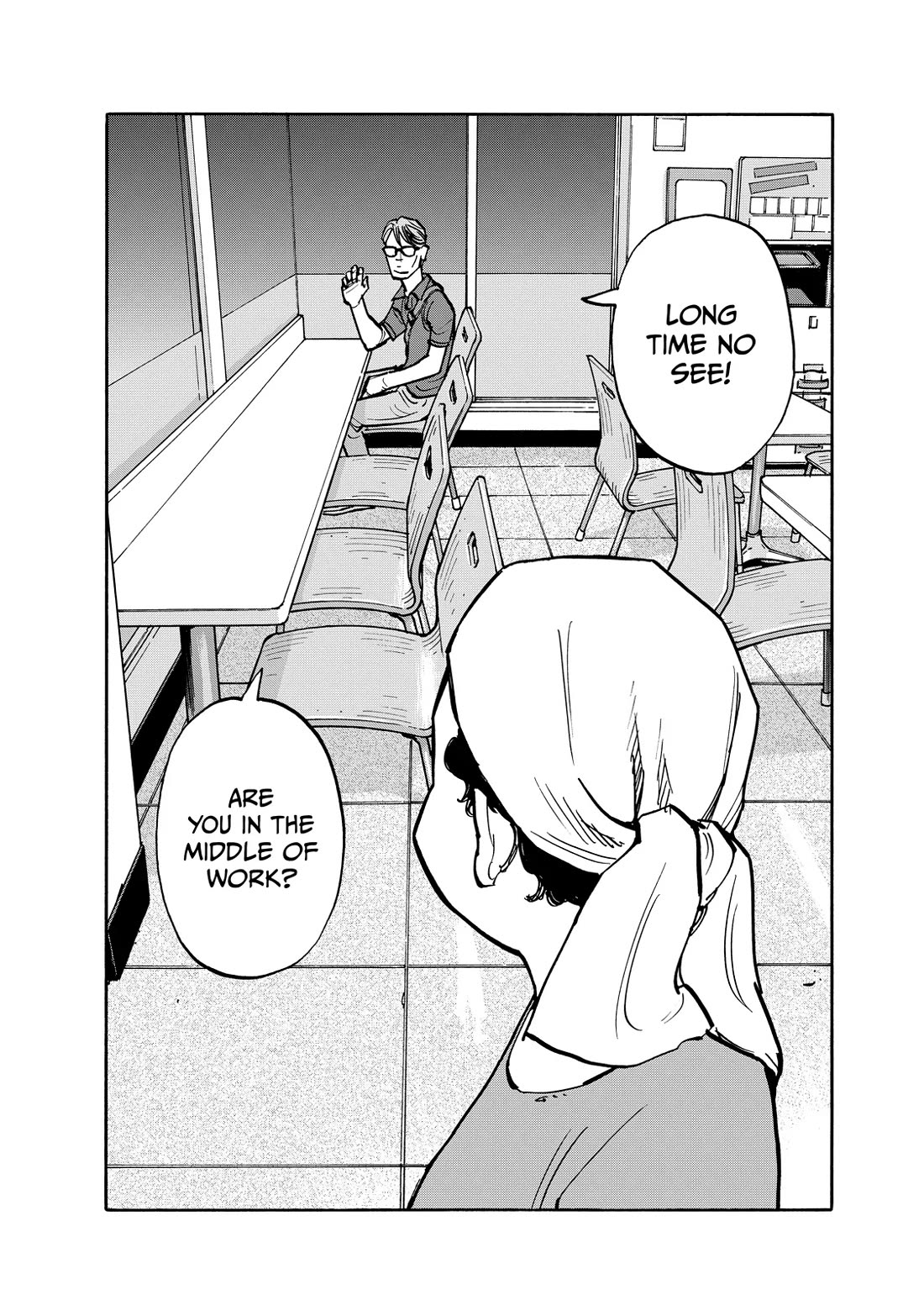 Dear Shimazaki in the Peaceful Land chapter 112 page 6