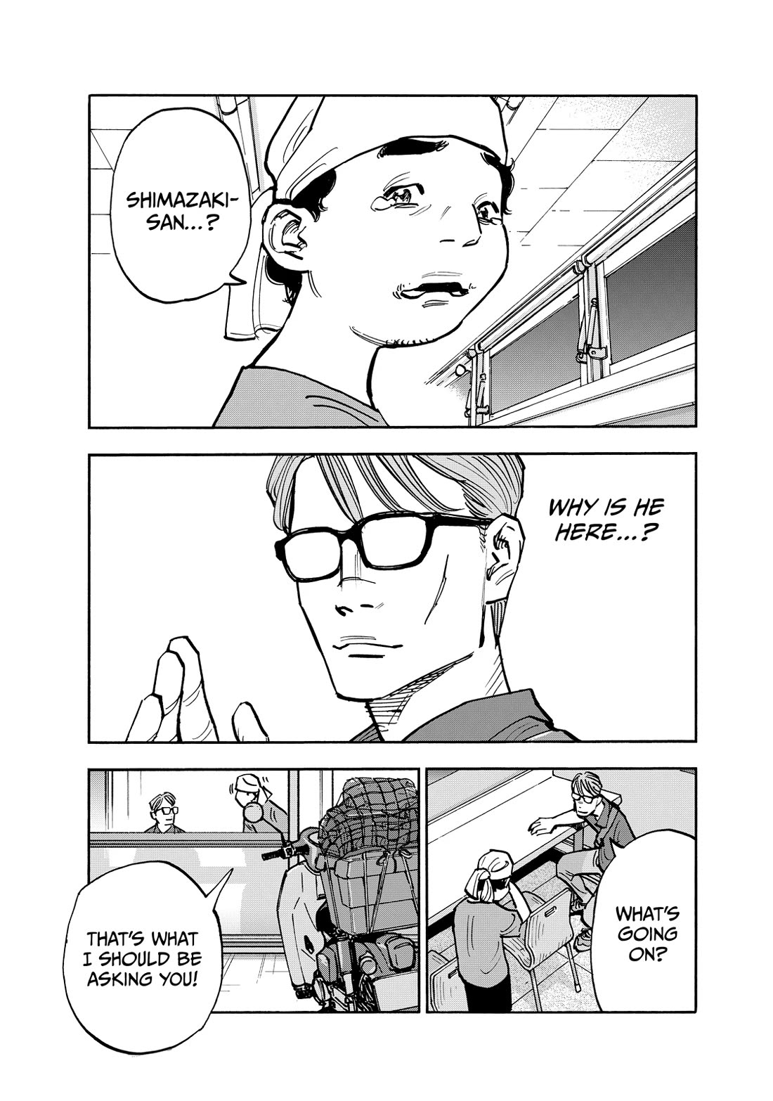 Dear Shimazaki in the Peaceful Land chapter 112 page 7