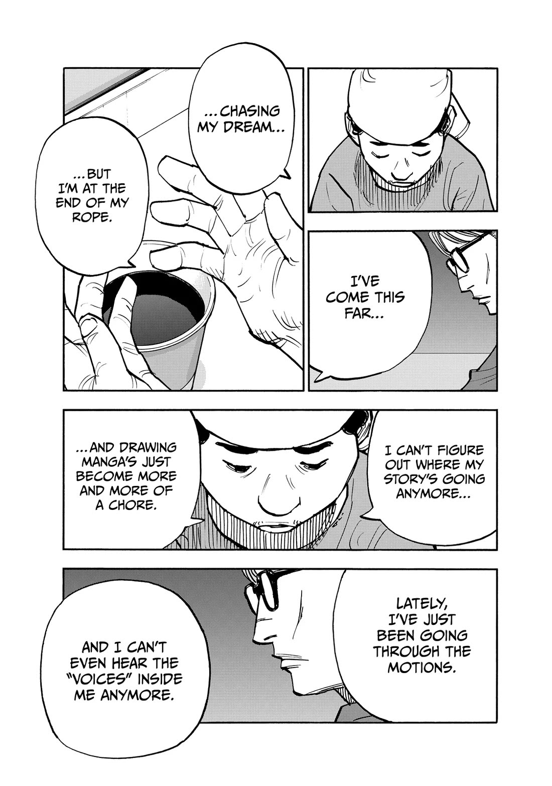 Dear Shimazaki in the Peaceful Land chapter 112 page 9