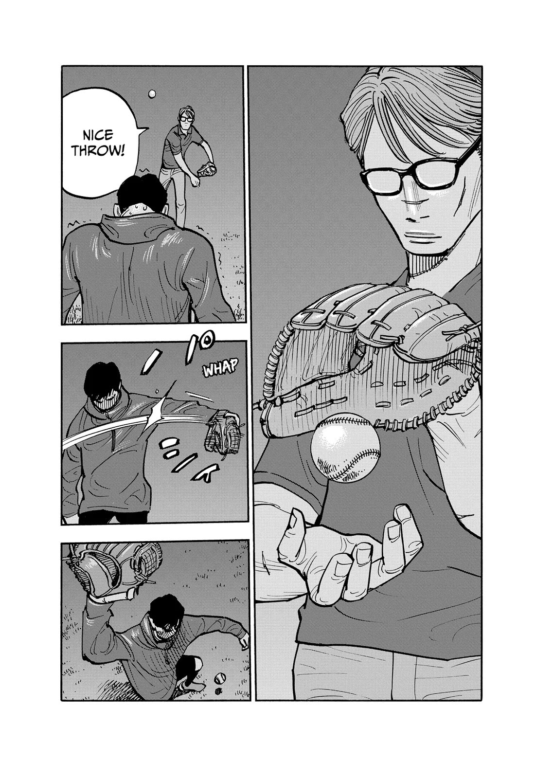 Dear Shimazaki in the Peaceful Land chapter 113 page 12