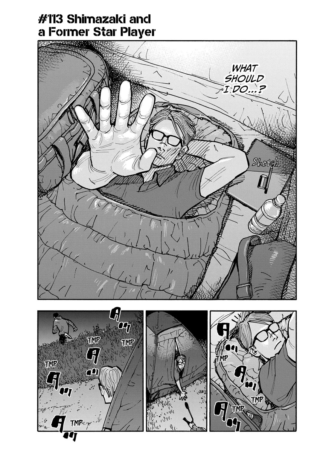 Dear Shimazaki in the Peaceful Land chapter 113 page 2