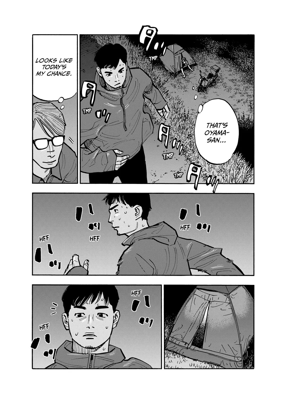 Dear Shimazaki in the Peaceful Land chapter 113 page 3