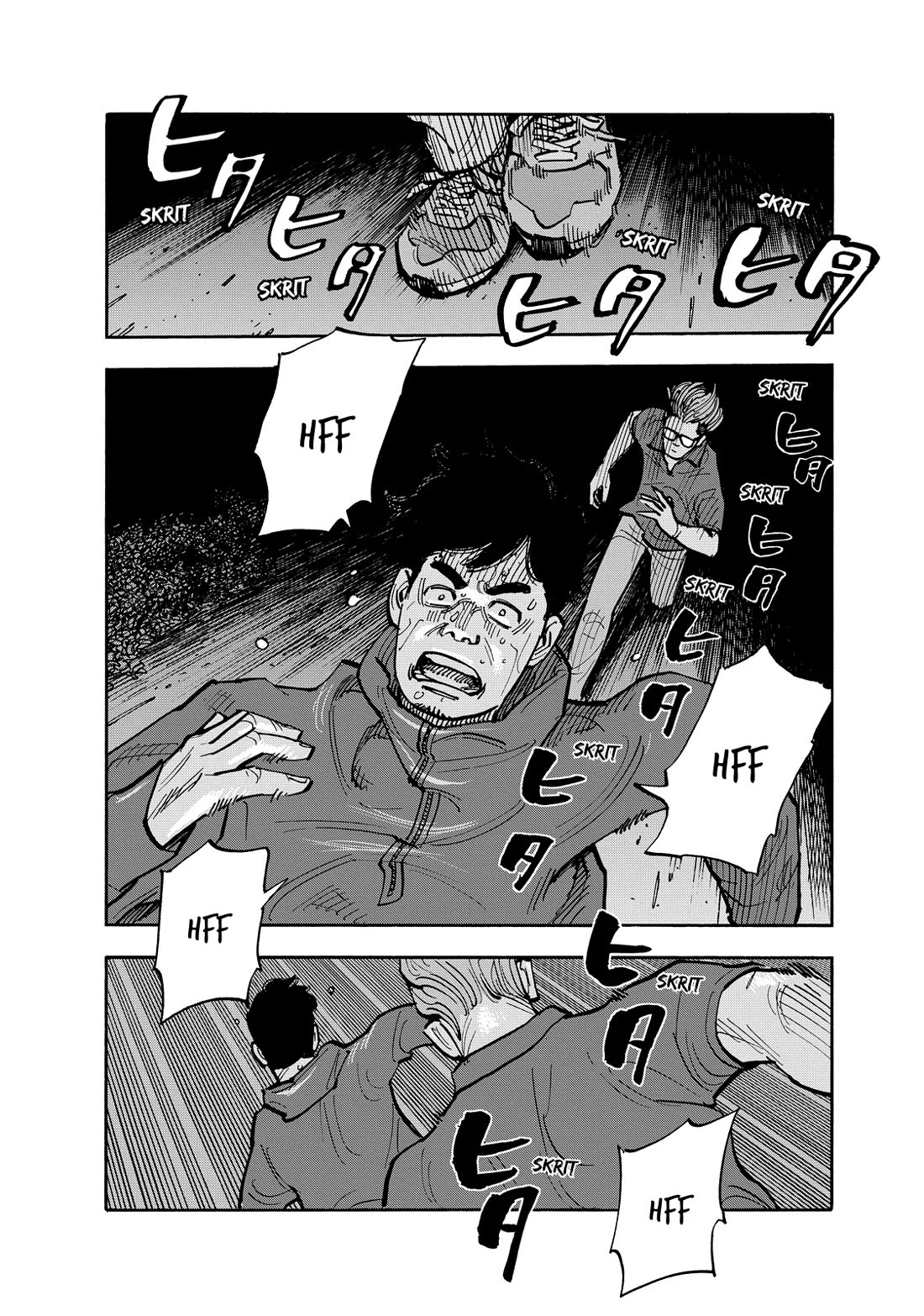 Dear Shimazaki in the Peaceful Land chapter 113 page 4