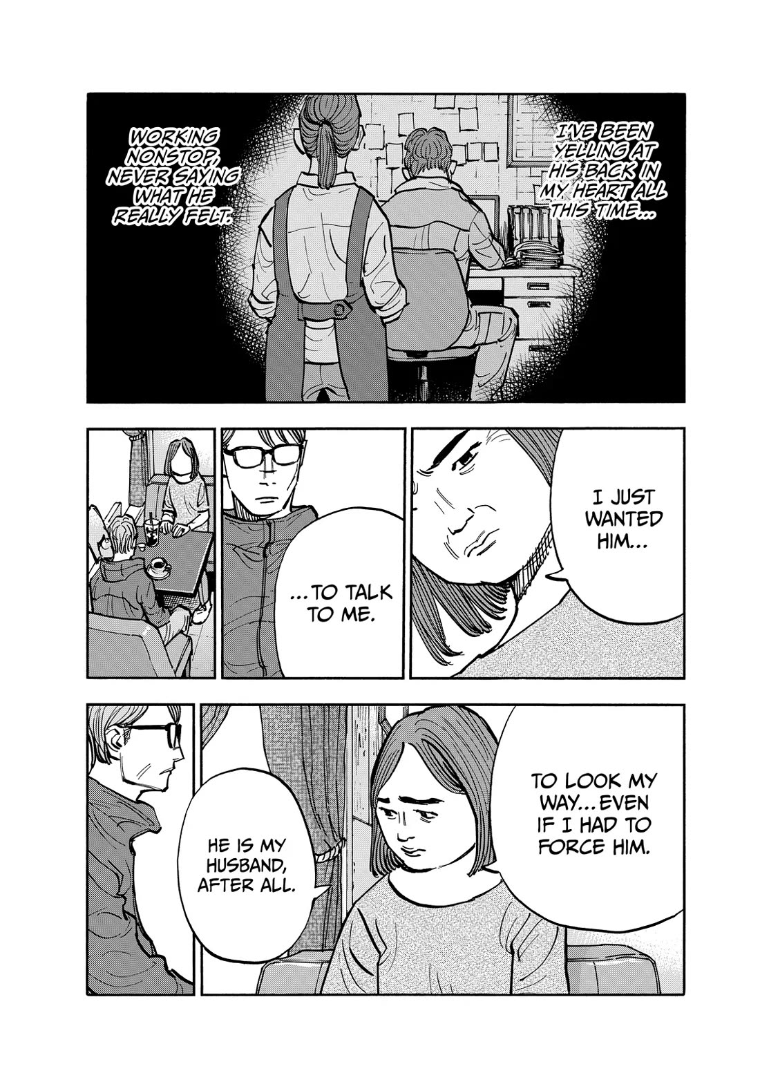 Dear Shimazaki in the Peaceful Land chapter 114 page 11