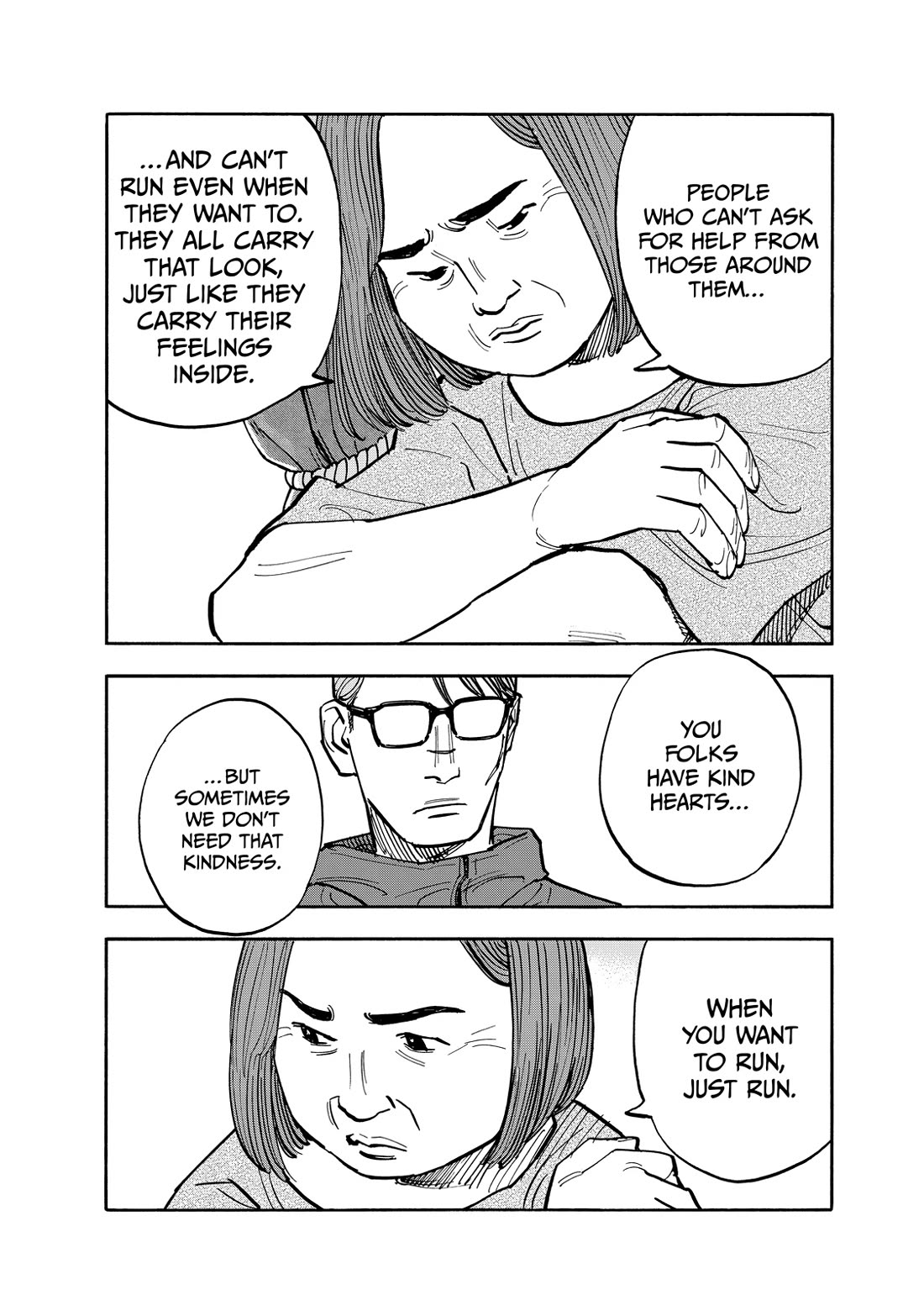 Dear Shimazaki in the Peaceful Land chapter 114 page 14