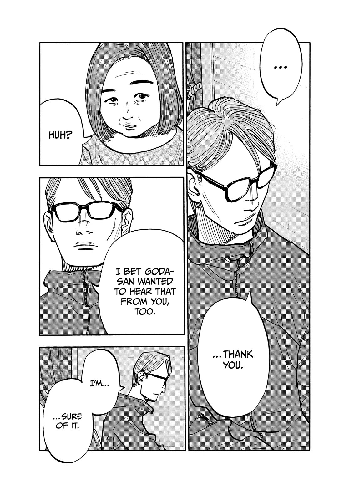 Dear Shimazaki in the Peaceful Land chapter 114 page 15