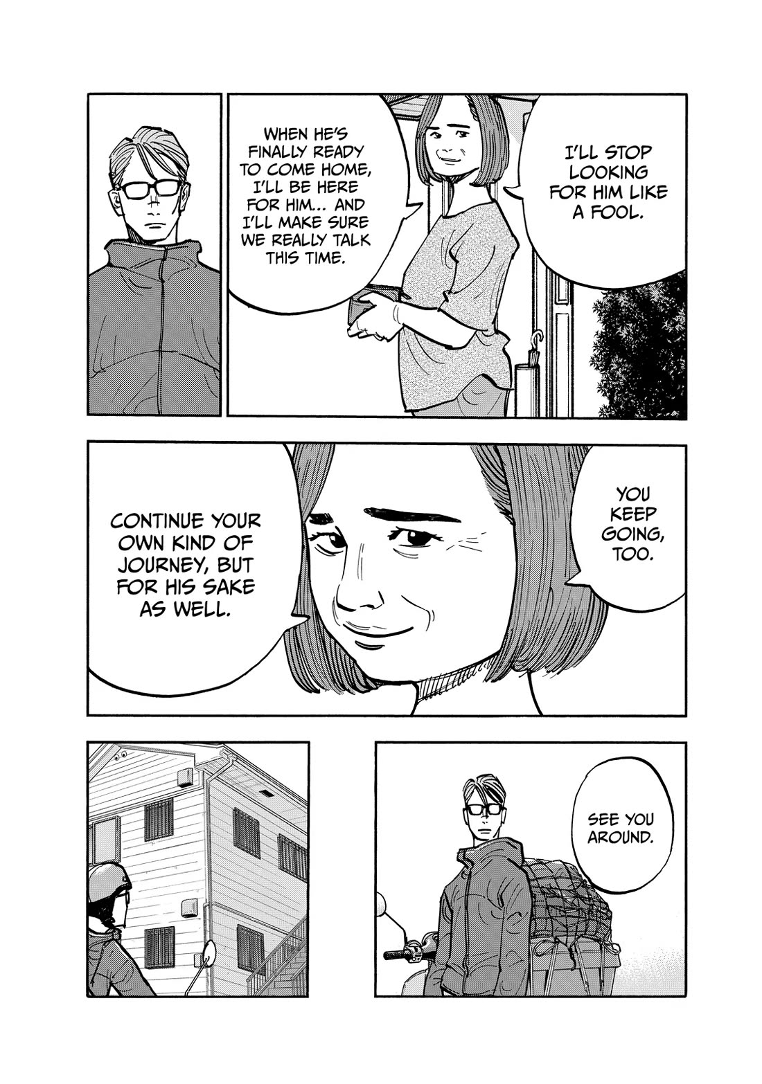 Dear Shimazaki in the Peaceful Land chapter 114 page 19