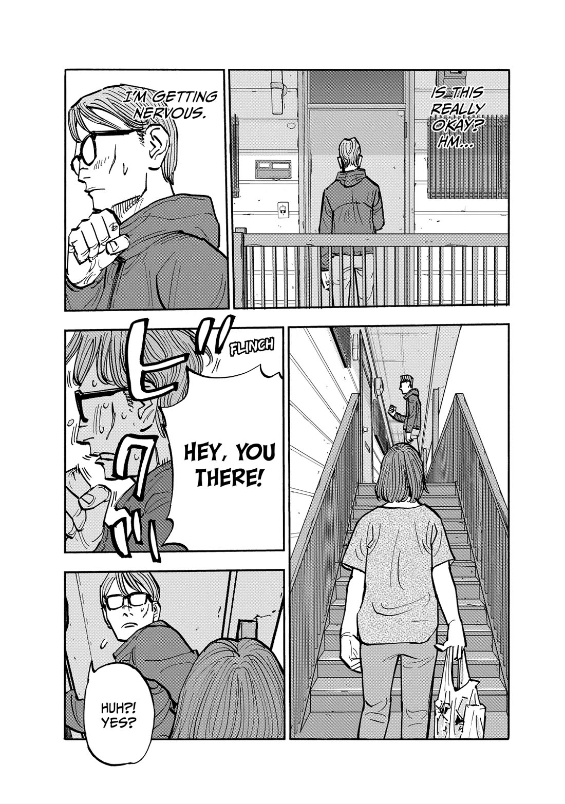 Dear Shimazaki in the Peaceful Land chapter 114 page 5