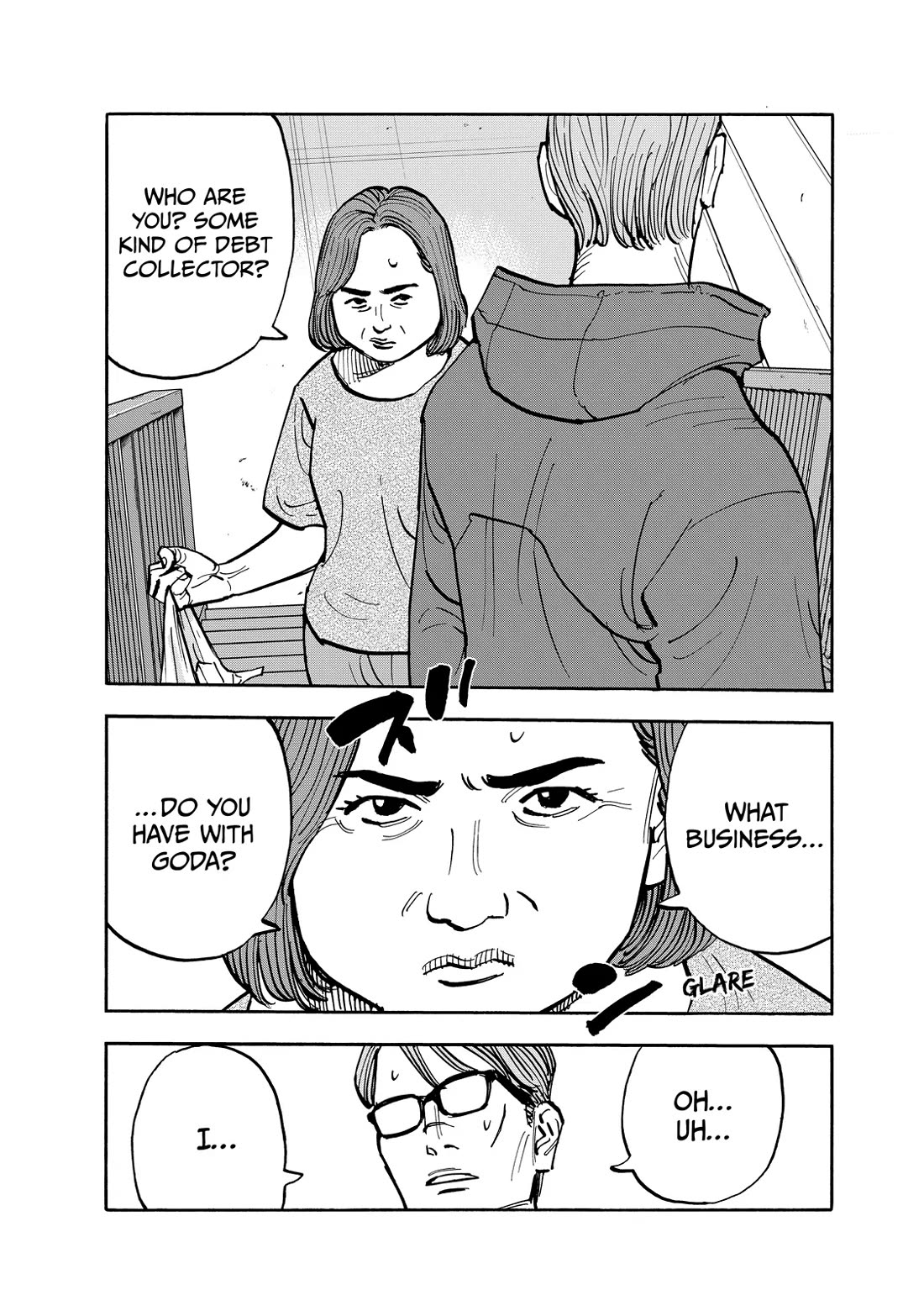 Dear Shimazaki in the Peaceful Land chapter 114 page 6