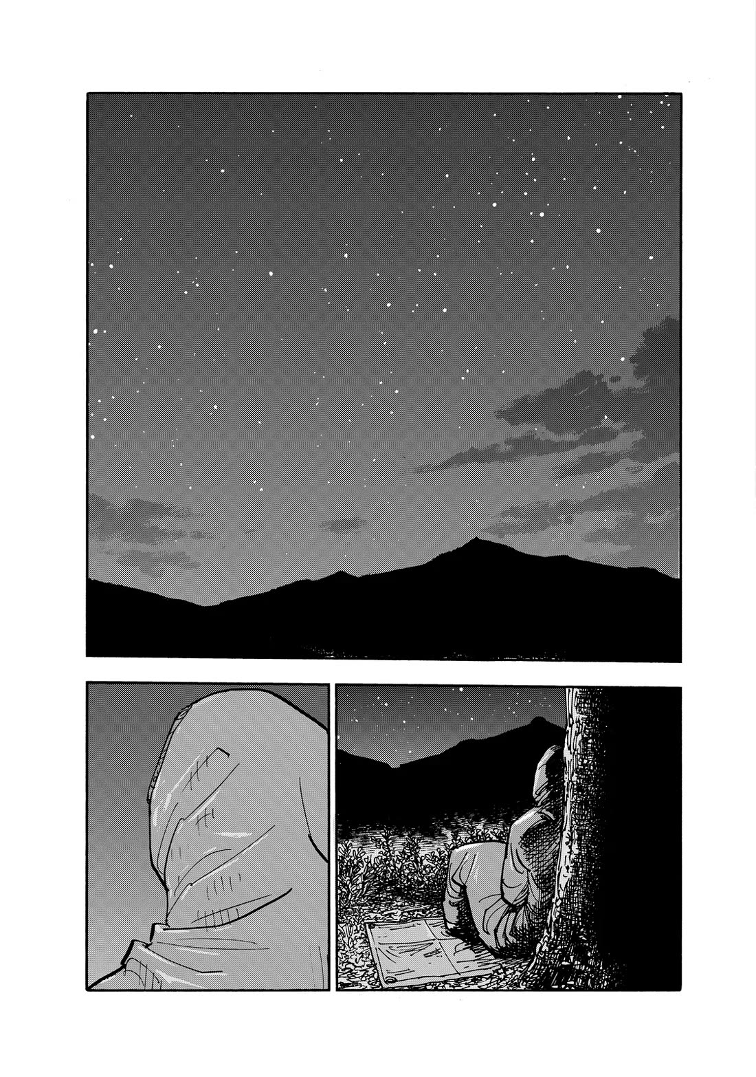 Dear Shimazaki in the Peaceful Land chapter 115 page 17